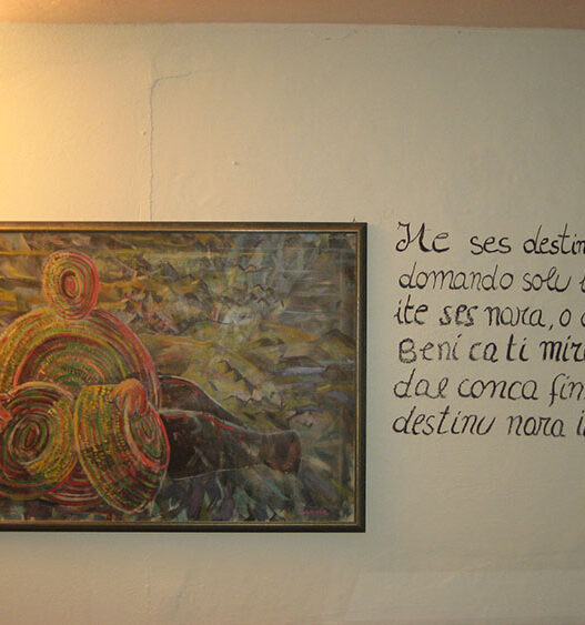 Archivio storico delle Poesie